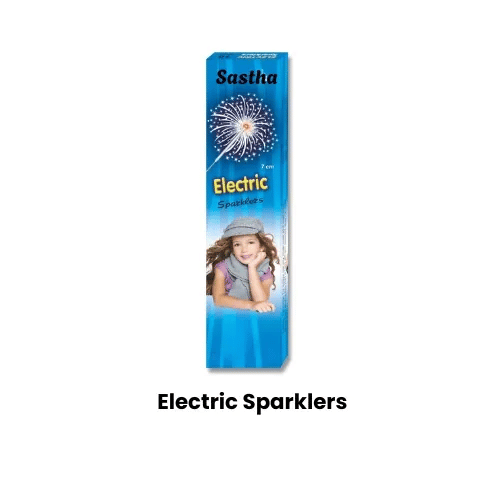50 CM Electric