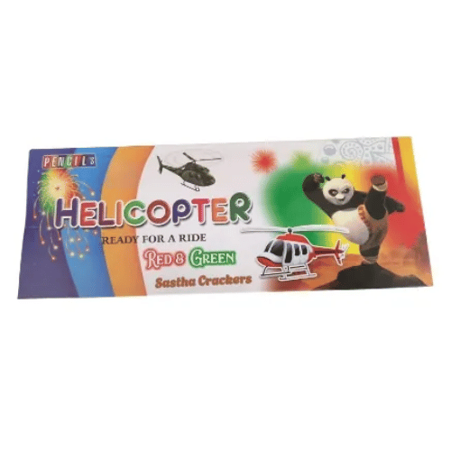 HELICOPTER 5PCS